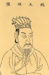 141409 B