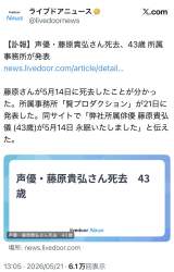 333396 B