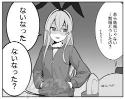 324409 B
