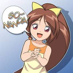 40932 B
