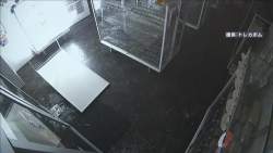 3581859 B