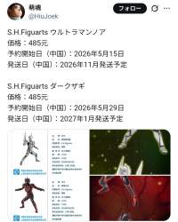 259628 B