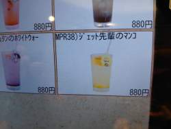 154569 B