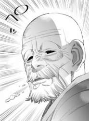 23335 B