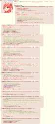 462243 B