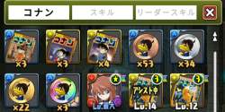 694659 B
