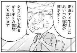 61029 B