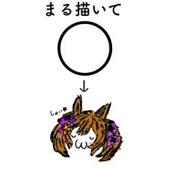 449853 B