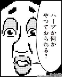 28345 B