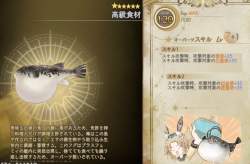 259191 B