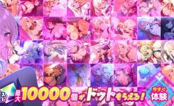 1286073 B