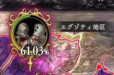 98568 B