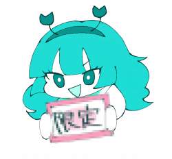 4292435 B