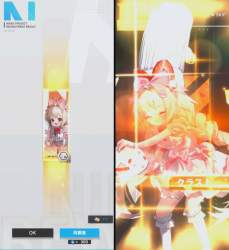 1014228 B
