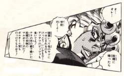 43536 B