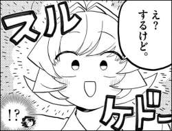 59736 B