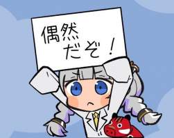49263 B
