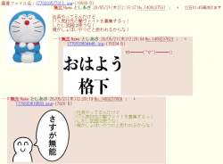 157977 B