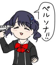 43291 B