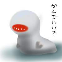 6169 B