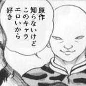 24226 B
