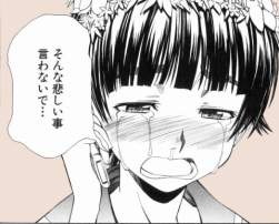 79659 B