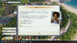 3398036 B