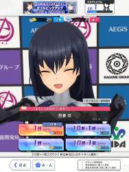 620543 B