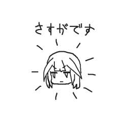6921 B