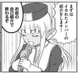 58583 B