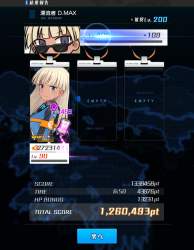 478687 B