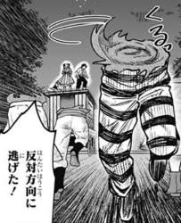 188056 B