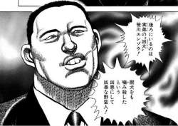 185833 B