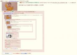 166655 B