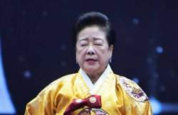 20008 B