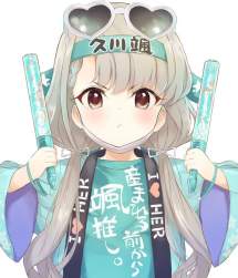 82926 B