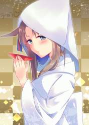2384652 B