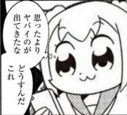76131 B