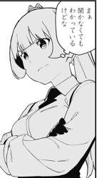 86982 B