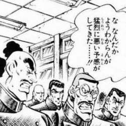 46795 B