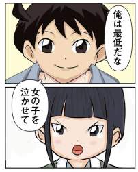 348567 B