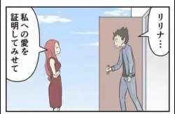1092100 B