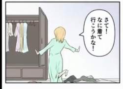 33455 B