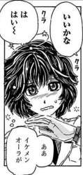 255297 B