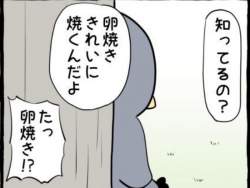 77335 B