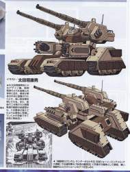 389888 B