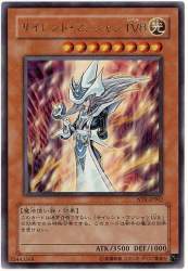 77572 B
