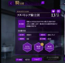 226506 B