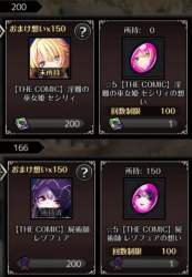 38297 B