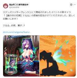 160688 B